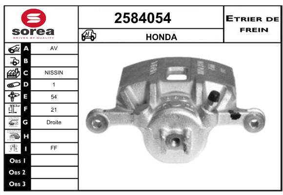 Estribo de freno SEEAC 4584054