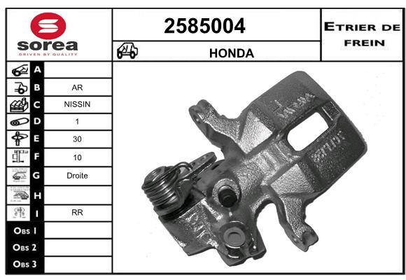 Estribo de freno SEEAC 4585004