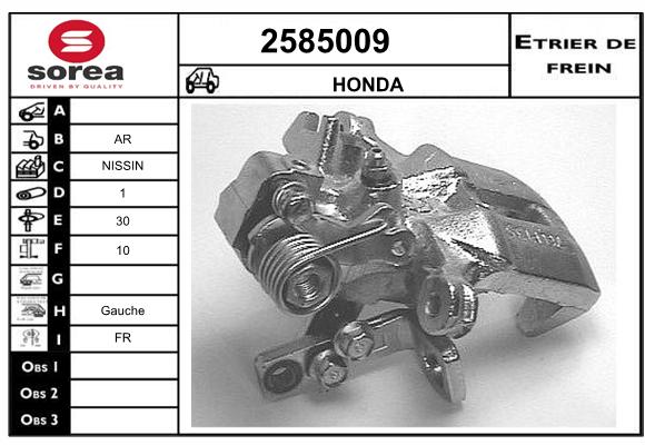 Estribo de freno SEEAC 4585009