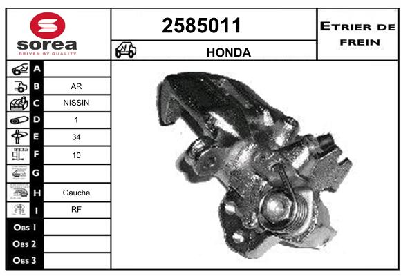 Estribo de freno SEEAC 4585011