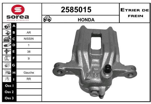 Estribo de freno SEEAC 4585015