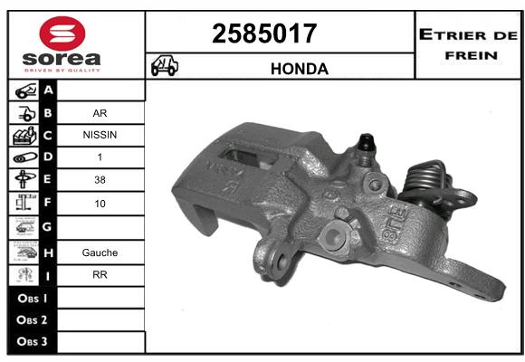 Estribo de freno SEEAC 4585017