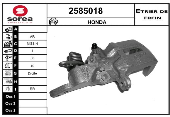 Estribo de freno SEEAC 4585018