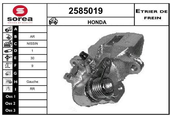 Estribo de freno SEEAC 4585019