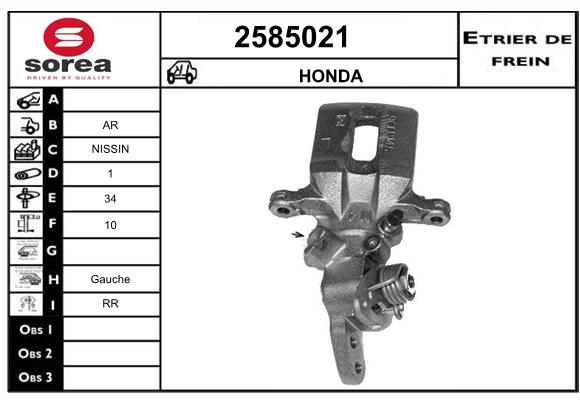 Estribo de freno SEEAC 4585021