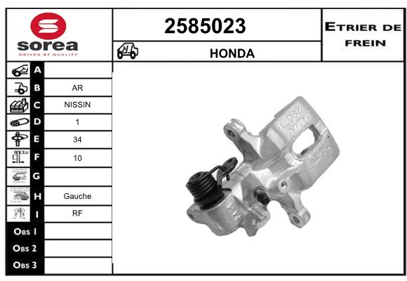 Estribo de freno SEEAC 4585023