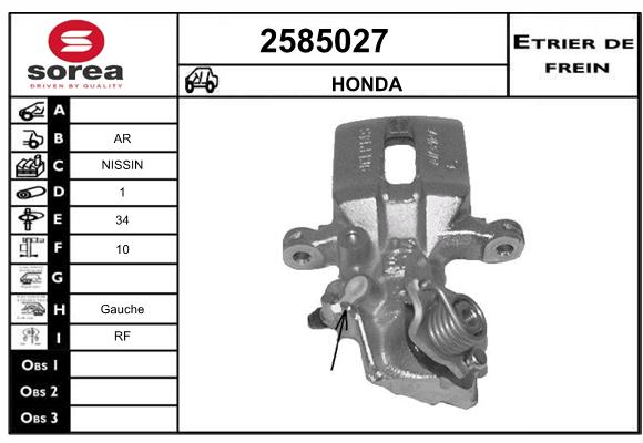 Estribo de freno SEEAC 4585027