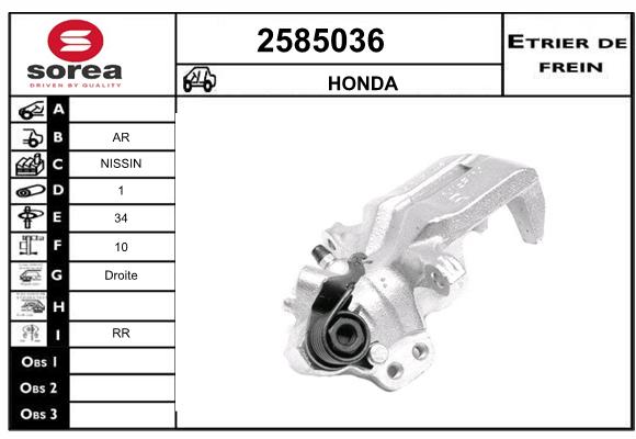 Estribo de freno SEEAC 4585036