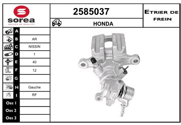 Estribo de freno SEEAC 4585037