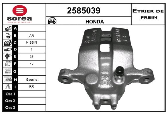 Estribo de freno SEEAC 4585039