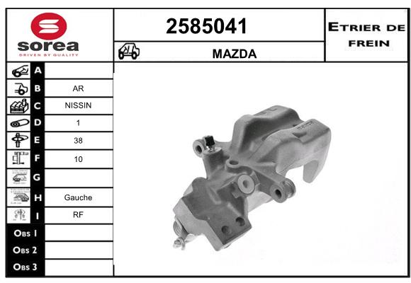 Estribo de freno SEEAC 4585041