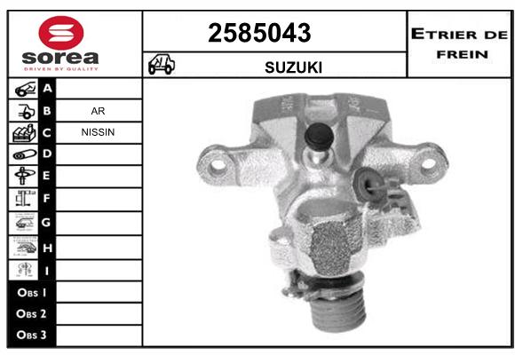 Estribo de freno SEEAC 4585043