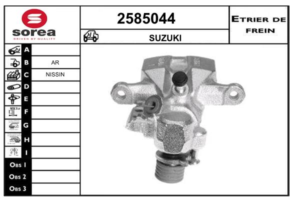 Estribo de freno SEEAC 4585044