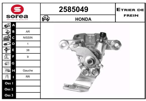 Estribo de freno SEEAC 4585049