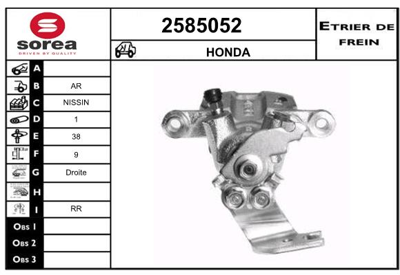 Estribo de freno SEEAC 4585052