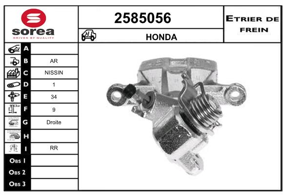 Estribo de freno SEEAC 4585056