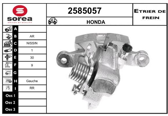 Estribo de freno SEEAC 4585057