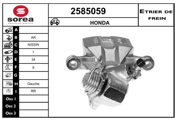 Estribo de freno SEEAC 4585059