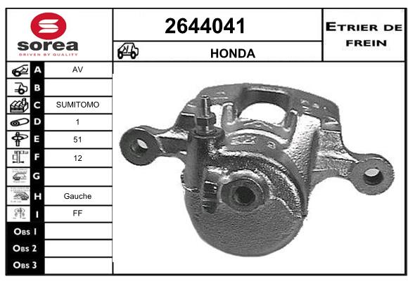 Estribo de freno SEEAC 4644041