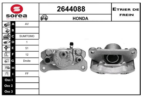 Estribo de freno SEEAC 4644088