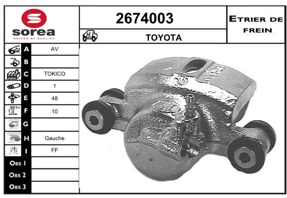 Estribo de freno SEEAC 4674003