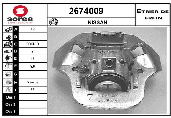 Estribo de freno SEEAC 4674009