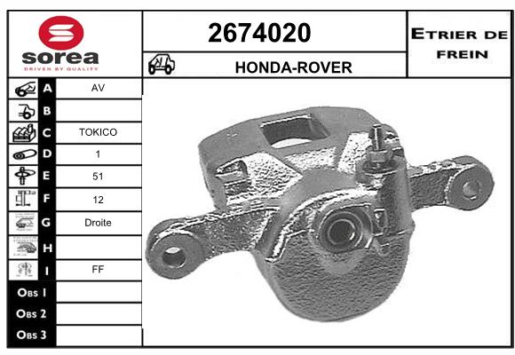 Estribo de freno SEEAC 4674020