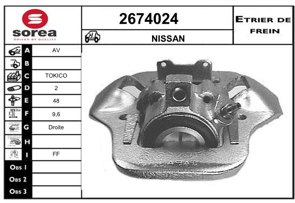 Estribo de freno SEEAC 4674024