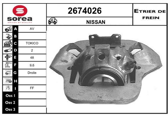 Estribo de freno SEEAC 4674026