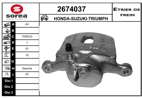 Estribo de freno SEEAC 4674037