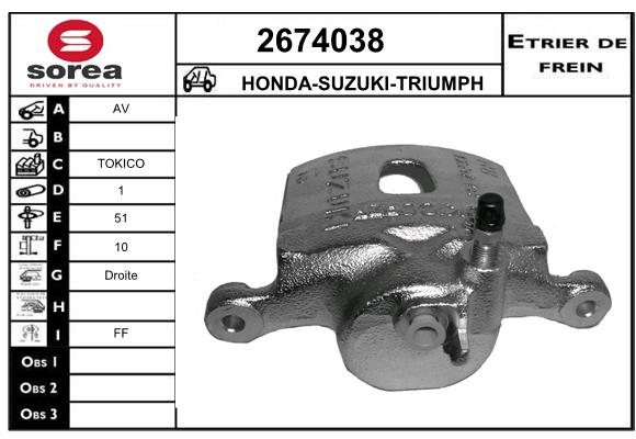 Estribo de freno SEEAC 4674038