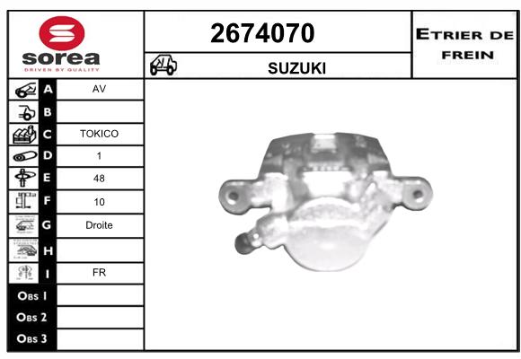 Estribo de freno SEEAC 4674070