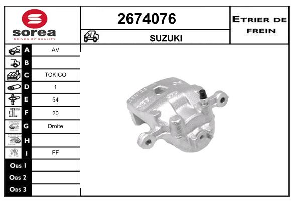 Estribo de freno SEEAC 4674076