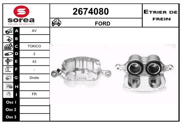 Estribo de freno SEEAC 4674080