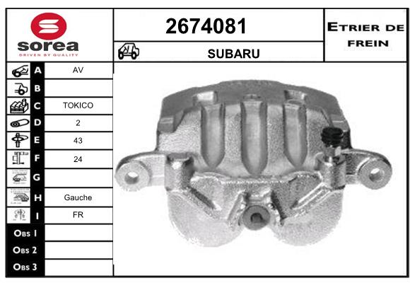 Estribo de freno SEEAC 4674081