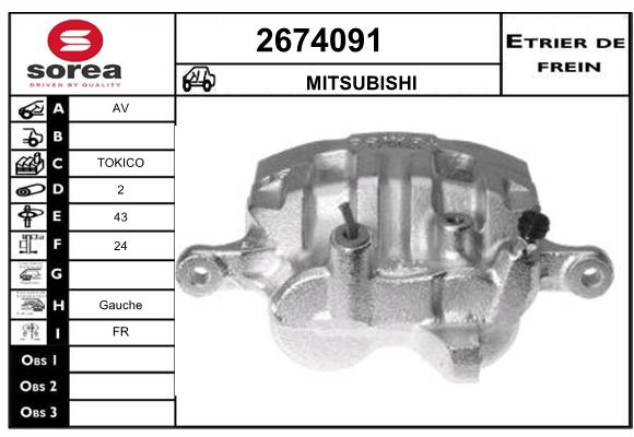 Estribo de freno SEEAC 4674091