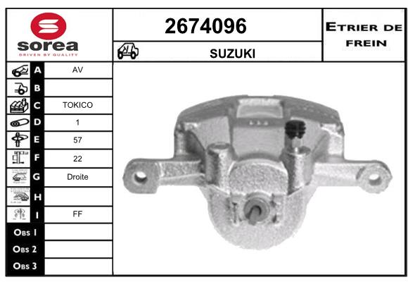 Estribo de freno SEEAC 4674096