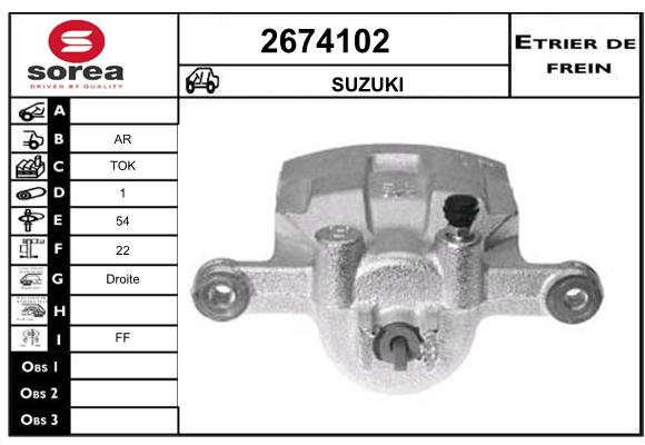 Estribo de freno SEEAC 4674102