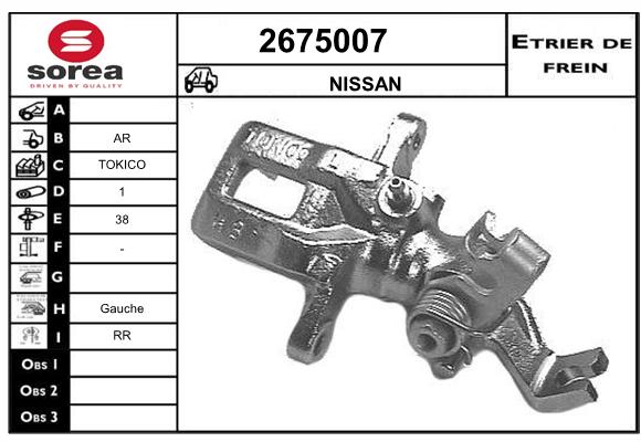 Estribo de freno SEEAC 4675007