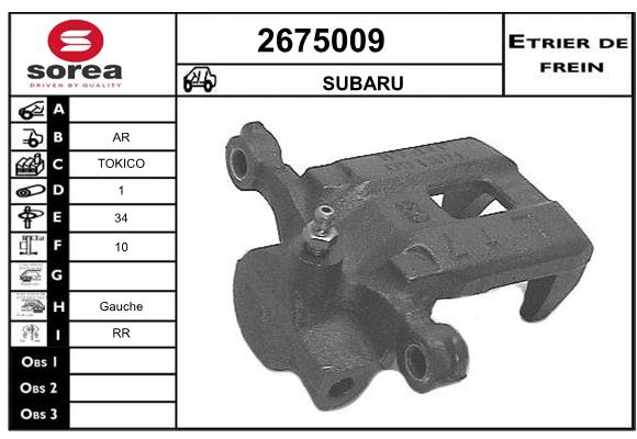 Estribo de freno SEEAC 4675009