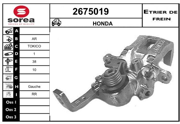 Estribo de freno SEEAC 4675019