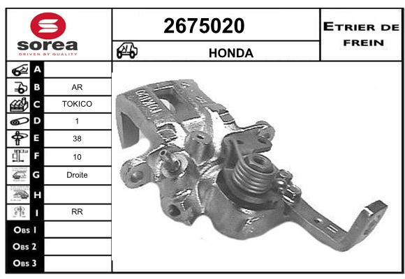 Estribo de freno SEEAC 4675020