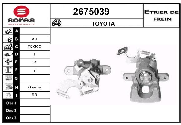 Estribo de freno SEEAC 4675039