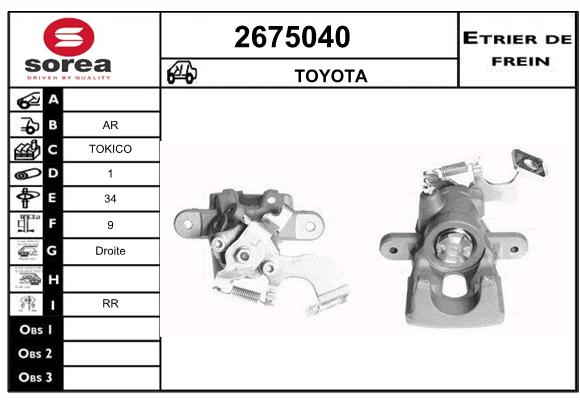 Estribo de freno SEEAC 4675040