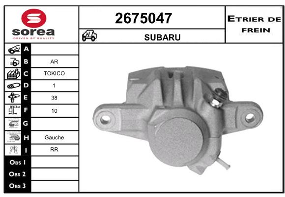 Estribo de freno SEEAC 4675047