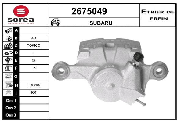 Estribo de freno SEEAC 4675049