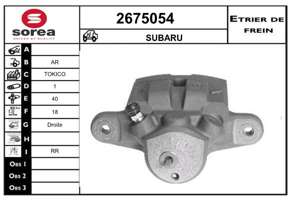 Estribo de freno SEEAC 4675054