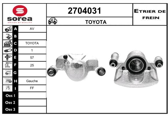 Estribo de freno SEEAC 4704031