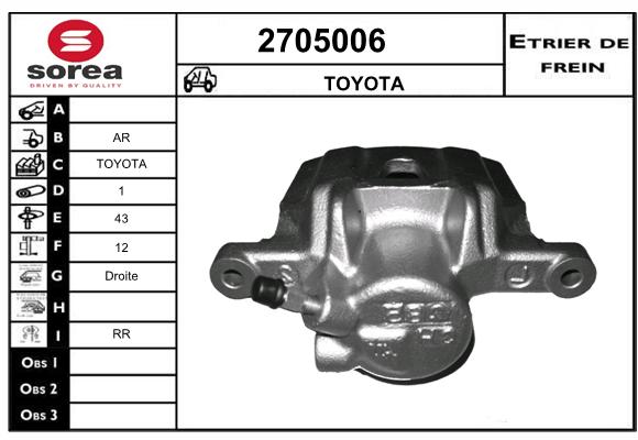 Estribo de freno SEEAC 4705006