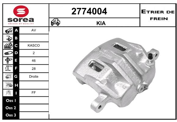 Estribo de freno SEEAC 4774004